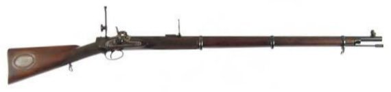 Whitworth Rifle