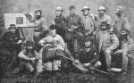 English Eight, 1863